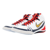 Buty zapaśnicze Nike Freek SE IQ3463-101 Nike - 4 buty zapaśnicze ubrania kostiumy