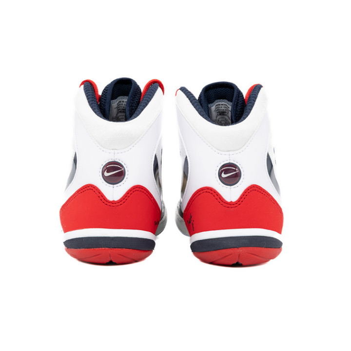 Buty zapaśnicze Nike Freek SE IQ3463-101 Nike - 6 buty zapaśnicze ubrania kostiumy