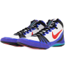 Buty zapaśnicze Nike Freek SE IQ3463-100 Nike - 5 buty zapaśnicze ubrania kostiumy