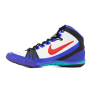 Buty zapaśnicze Nike Freek SE IQ3463-100 Nike - 6 buty zapaśnicze ubrania kostiumy