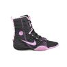 Nike Hyperko 3 - Buty bokserskie Nike - 4 buty zapaśnicze ubrania kostiumy