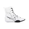 Nike Hyperko 3 - Buty bokserskie Nike - 1 buty zapaśnicze ubrania kostiumy
