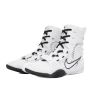 Nike Hyperko 3 - Buty bokserskie Nike - 5 buty zapaśnicze ubrania kostiumy