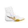 Nike Hyperko 3 - Buty bokserskie Nike - 1 buty zapaśnicze ubrania kostiumy