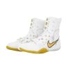 Nike Hyperko 3 - Buty bokserskie Nike - 5 buty zapaśnicze ubrania kostiumy