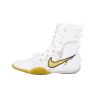 Nike Hyperko 3 - Buty bokserskie Nike - 10 buty zapaśnicze ubrania kostiumy