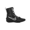 Nike Hyperko 3 - Buty bokserskie Nike - 1 buty zapaśnicze ubrania kostiumy