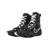 Nike Hyperko 3 - Buty bokserskie Nike - 4 buty zapaśnicze ubrania kostiumy