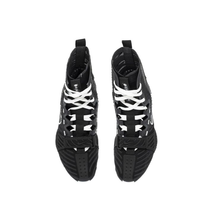 Nike Hyperko 3 - Buty bokserskie Nike - 6 buty zapaśnicze ubrania kostiumy