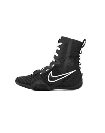 Nike Hyperko 3 - Buty bokserskie Nike - 9 buty zapaśnicze ubrania kostiumy