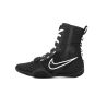 Nike Hyperko 3 - Buty bokserskie Nike - 9 buty zapaśnicze ubrania kostiumy