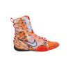 Boxing boots -Nike Hyperko 3 SE Nike - 1 buty zapaśnicze ubrania kostiumy
