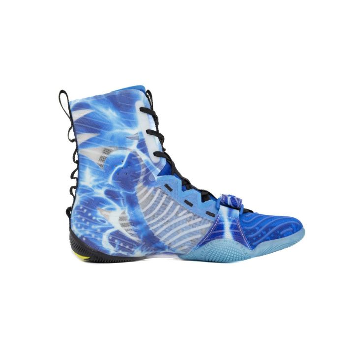 Nike Hyperko 3 SE - Buty bokserskie Nike - 8 buty zapaśnicze ubrania kostiumy