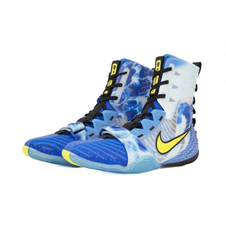 Nike Hyperko 3 SE - Buty bokserskie Nike - 3 buty zapaśnicze ubrania kostiumy
