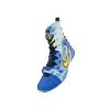 Nike Hyperko 3 SE - Buty bokserskie Nike - 7 buty zapaśnicze ubrania kostiumy