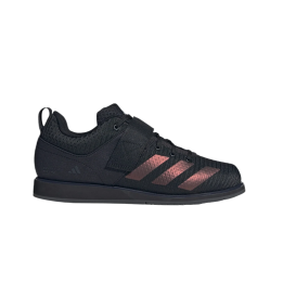 Adidas Powerlift 5- buty do podnoszenia ciężarów Adidas - 1 buty zapaśnicze ubrania kostiumy