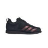 Adidas Powerlift 5- buty do podnoszenia ciężarów Adidas - 1 buty zapaśnicze ubrania kostiumy