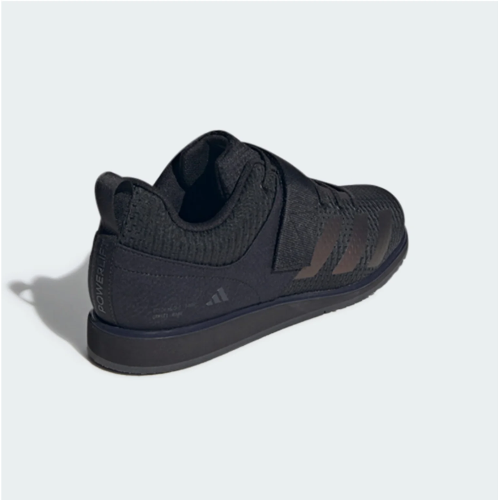 Adidas Powerlift 5 Adidas - 2 buty zapaśnicze ubrania kostiumy