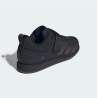 Adidas Powerlift 5- buty do podnoszenia ciężarów Adidas - 2 buty zapaśnicze ubrania kostiumy