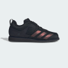 Adidas Powerlift 5- buty do podnoszenia ciężarów Adidas - 4 buty zapaśnicze ubrania kostiumy