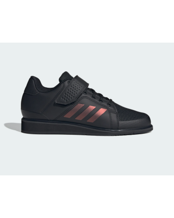 Adidas Power Perfect 3  JP6202 - buty do podnoszenia ciężarów Adidas - 2 buty zapaśnicze ubrania kostiumy