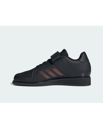 Adidas Power Perfect 3  JP6202 - buty do podnoszenia ciężarów Adidas - 6 buty zapaśnicze ubrania kostiumy