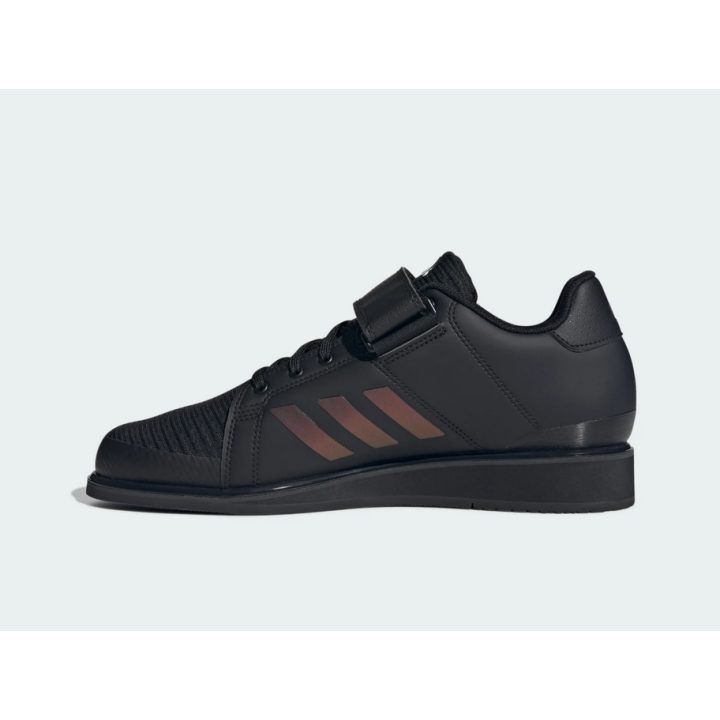 Adidas Power Perfect 3  JP6202 - weightlifting shoes Adidas - 6 buty zapaśnicze ubrania kostiumy