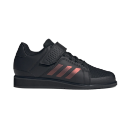 Adidas Power Perfect 3  JP6202 - weightlifting shoes Adidas - 1 buty zapaśnicze ubrania kostiumy