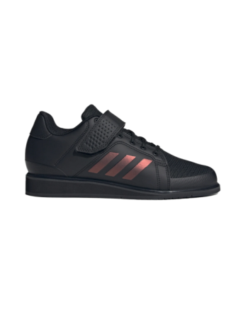 Adidas Power Perfect 3  JP6202 - weightlifting shoes Adidas - 1 buty zapaśnicze ubrania kostiumy