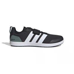 Adidas The Total 2 - weightlifting shoes Adidas - 1 buty zapaśnicze ubrania kostiumy