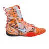 Nike Hyperko 3 SE - Buty bokserskie Nike - 1 buty zapaśnicze ubrania kostiumy