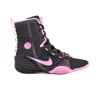 Nike Hyperko 3 - Buty bokserskie Nike - 1 buty zapaśnicze ubrania kostiumy