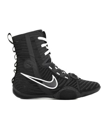 Nike Hyperko 3 - Buty bokserskie Nike - 1 buty zapaśnicze ubrania kostiumy