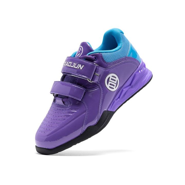 Luxiaojun Weightlifting Shoes | F.H.Jarex-Wrestling