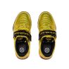 Buty do podnoszenia ciężarów Luxiaojun