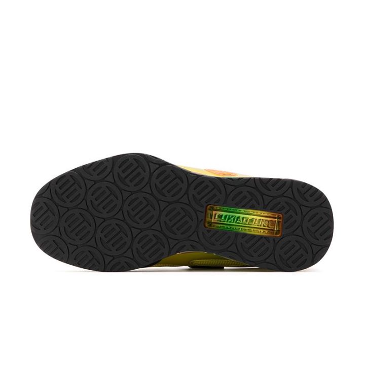 Buty do podnoszenia ciężarów Luxiaojun | F.H.Jarex-Wrestling
