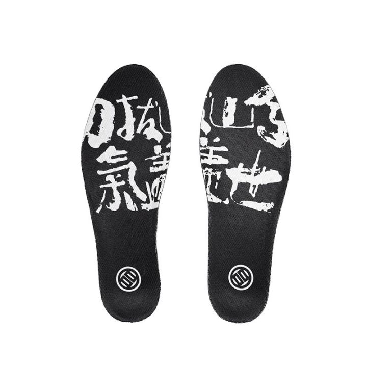 Buty do podnoszenia ciężarów Luxiaojun | F.H.Jarex-Wrestling