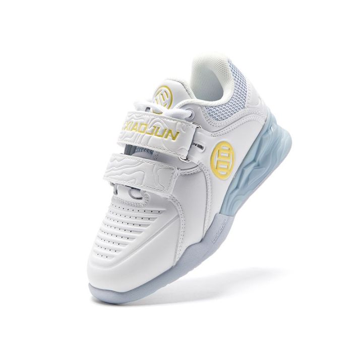 Luxiaojun Weightlifting Shoes | F.H.Jarex-Wrestling