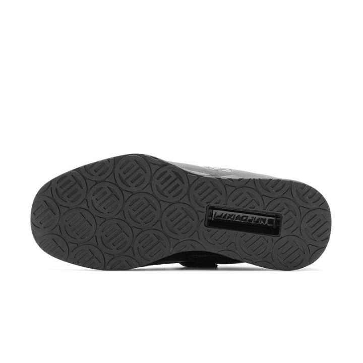 Luxiaojun Weightlifting Shoes | F.H.Jarex-Wrestling