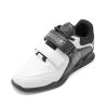 Buty do podnoszenia ciężarów Luxiaojun