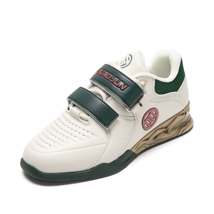 Luxiaojun Weightlifting Shoes | F.H.Jarex-Wrestling