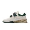 Luxiaojun Weightlifting Shoes
