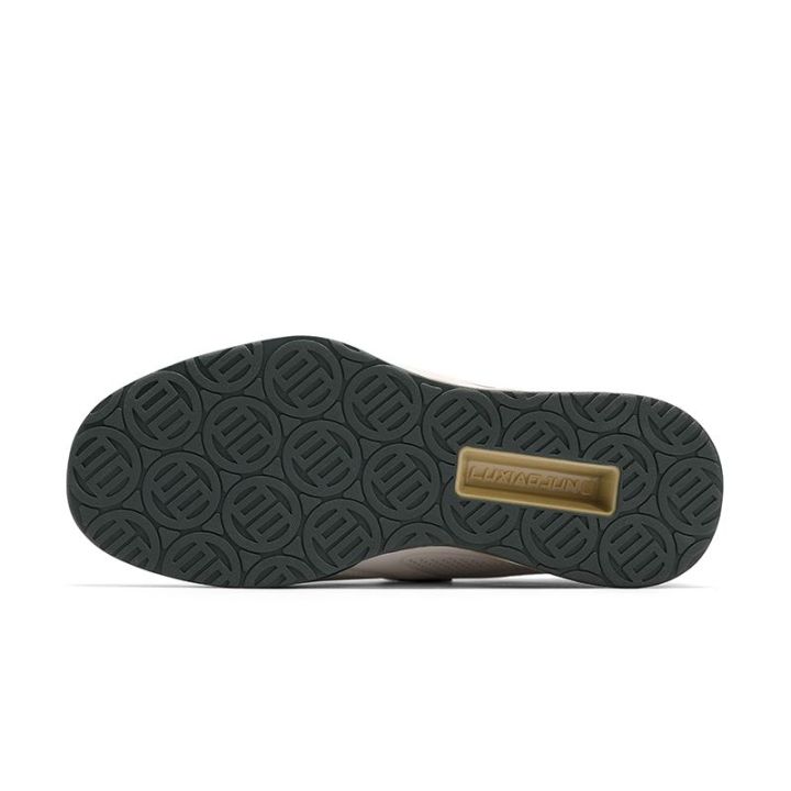 Luxiaojun Weightlifting Shoes | F.H.Jarex-Wrestling