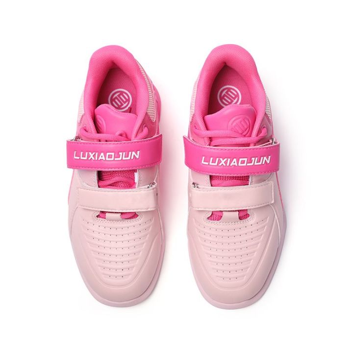 Luxiaojun Weightlifting Shoes | F.H.Jarex-Wrestling
