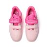 Buty do podnoszenia ciężarów Luxiaojun