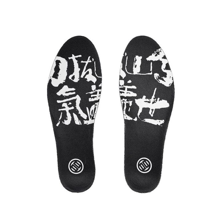 Buty do podnoszenia ciężarów Luxiaojun | F.H.Jarex-Wrestling