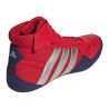 Buty zapaśnicze Adidas Havoc PLUS KJ1348