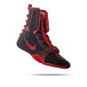 Nike Hyperko 3 - Buty bokserskie