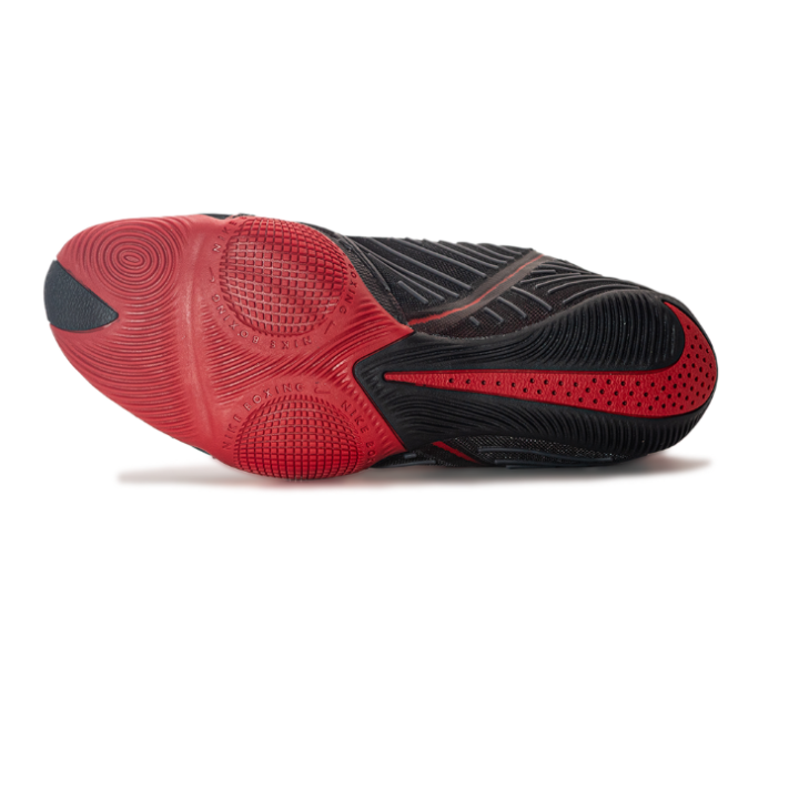 Buty bokserskie Nike Hyperko 3 | F.H.Jarex-Wrestling