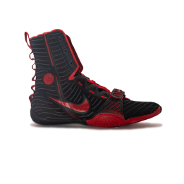 Buty bokserskie Nike Hyperko 3 | F.H.Jarex-Wrestling